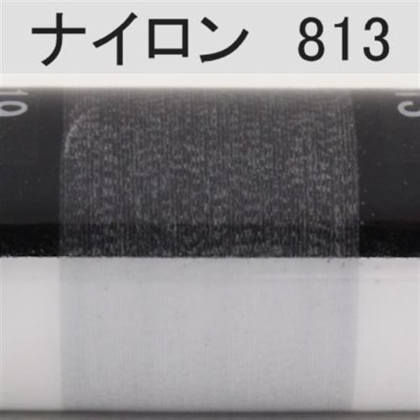 PROWRAP ナイロンスレッド ※ホワイト・ブラック系(813（シルバーシャイナー）-D（太）)